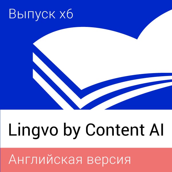 Lingovo by Content AI
